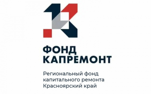 Об изменении графика доставки бумажных платежных документов